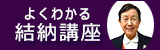 悭킩錋[u
