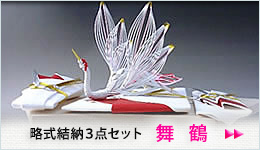 [R_Zbg@