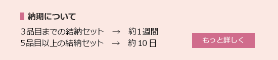 [ɂ